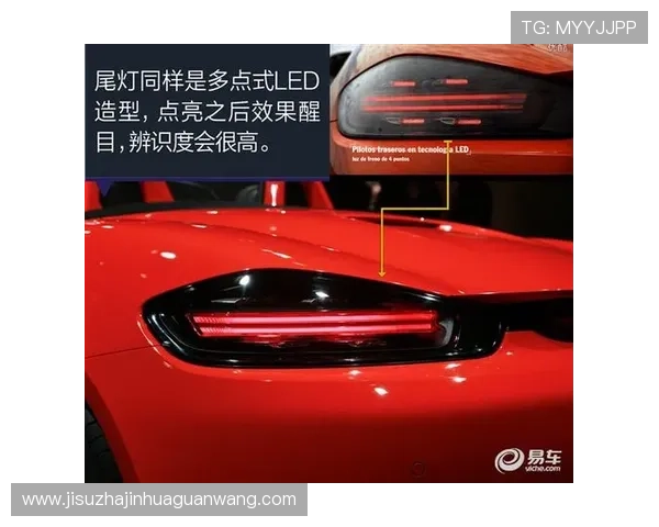 保时捷PG官网入口官方地址及登录流程详细介绍 保时捷PG官网入口官方地址及登录流程详细介绍