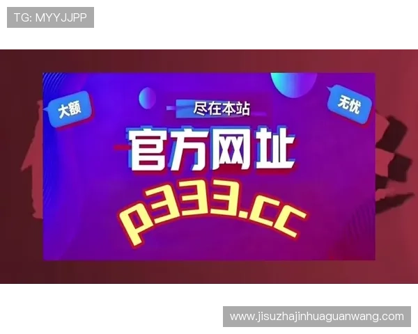 壹号pg娱乐电子游戏怎么玩才能在不同游戏类型中灵活应对实现盈利的详细指南