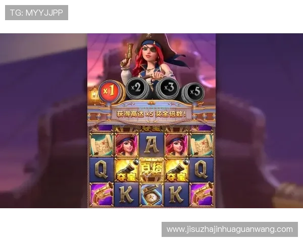 PG电子赏金女角色养成技巧分享让你在游戏中打造最强赏金女角色体验