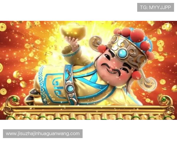 免费pg电子皇上吉祥大全中的吉祥符号详解帮助玩家优化游戏策略获得更多奖励