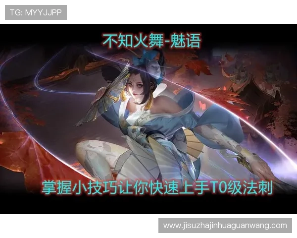 PGSOFT官网手机版常见问题解答，帮助玩家快速解决游戏中遇到的各种问题