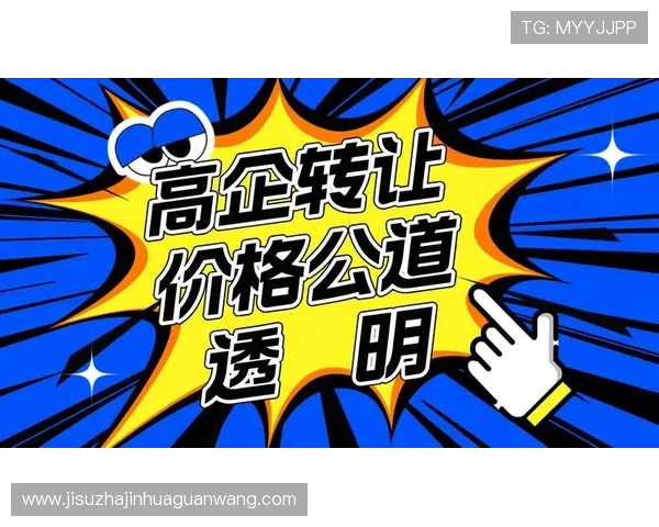 七天娱乐城注册流程详细指南帮助新手快速完成账号注册 七天娱乐城注册流程详细指南帮助新手快速完成账号注册