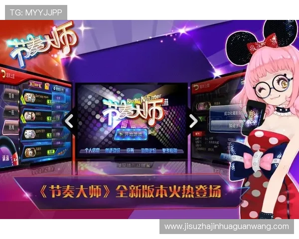 CPG电脑版官网下载最新版本,确保游戏体验流畅稳定的详细方法 CPG电脑版官网下载最新版本,确保游戏体验流畅稳定的详细方法