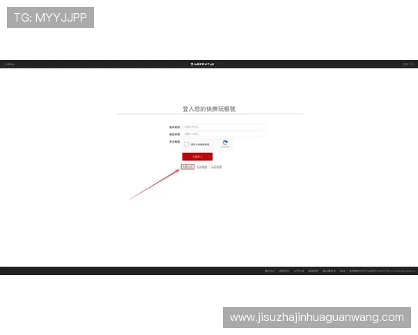 PG大满贯注册平台入口官方指南帮助玩家快速注册畅玩最新游戏体验 PG大满贯注册平台入口官方指南帮助玩家快速注册畅玩最新游戏体验