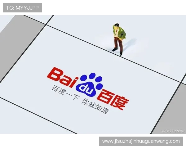 PG娱乐网址官方地址官方入口常见问题解答，帮助玩家快速解决登录相关疑问