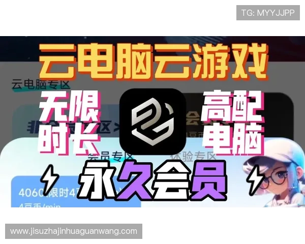 PG电子免费试玩平台下载让玩家轻松体验最新游戏内容无需注册即可畅玩 PG电子免费试玩平台下载让玩家轻松体验最新游戏内容无需注册即可畅玩