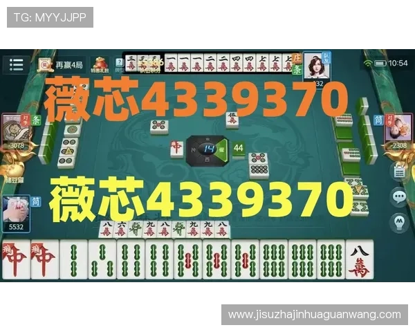 PG麻将胡了试玩体验免费下载助你随时随地畅玩精彩麻将游戏 PG麻将胡了试玩体验免费下载助你随时随地畅玩精彩麻将游戏