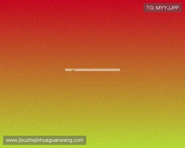详细介绍PG电子游戏大全中的多样游戏类型，满足不同玩家的个性化娱乐需求