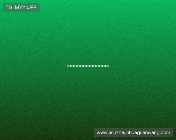 千赢娱乐国际注册流程详细步骤指导帮助新手快速完成账号注册